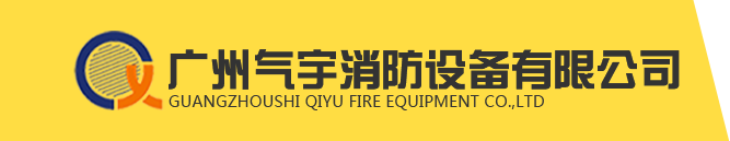 西安鑫鼎塑业有限公司